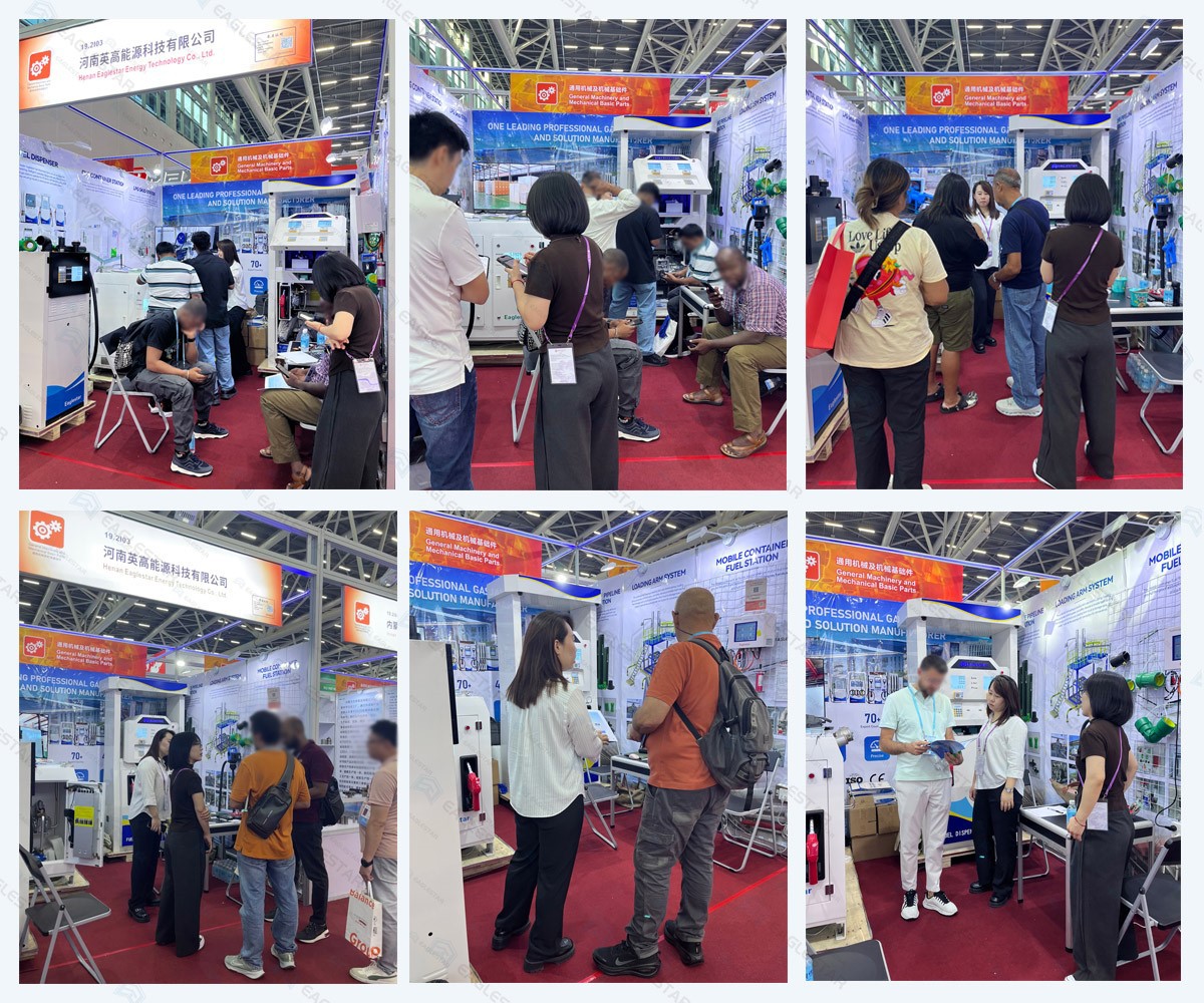 EAGLESTAR Invitation canton fair EAGLESTAR Invitation canton fair