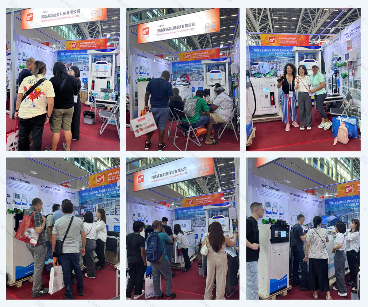 EAGLESTAR Invitation canton fair EAGLESTAR Invitation canton fair